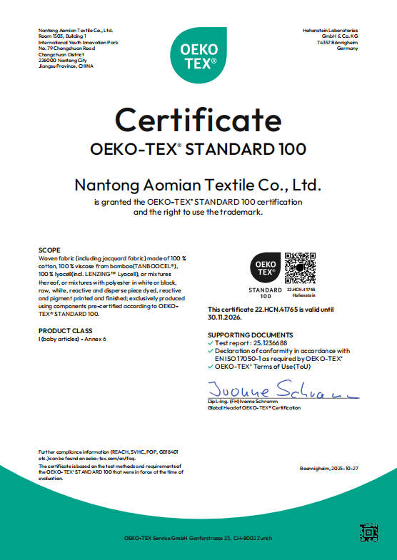 Qualification Certificate（images 1）